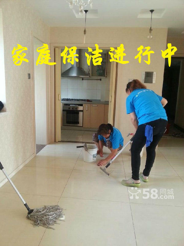 上海虹口清洁公司、上海虹口区清洁公司